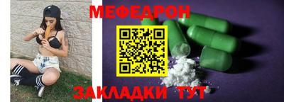 бутик Будённовск