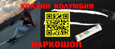 эйфоретик Бугуруслан