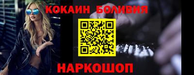 эйфоретик Бугуруслан