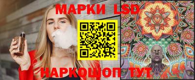 эйфоретик Бугуруслан
