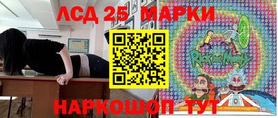 бутик Будённовск