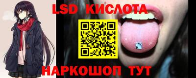 эйфоретик Бугуруслан