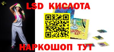 мефедрон VHQ Бузулук