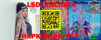 эйфоретик Бугуруслан
