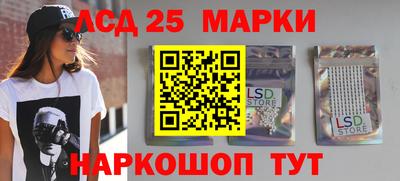 мефедрон VHQ Бузулук