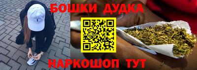 мефедрон VHQ Бузулук