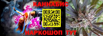 эйфоретик Бугуруслан