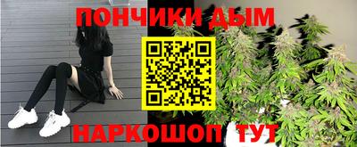 мефедрон VHQ Бузулук
