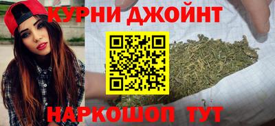 эйфоретик Бугуруслан