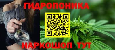 мефедрон VHQ Бузулук