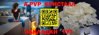 эйфоретик Бугуруслан