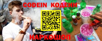 эйфоретик Бугуруслан