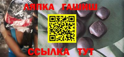 бутик Будённовск