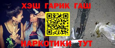 эйфоретик Бугуруслан