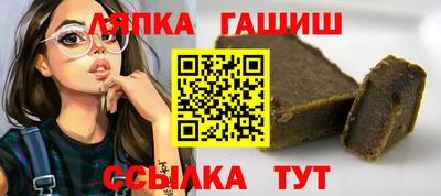 бутик Будённовск