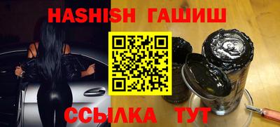 бутик Будённовск