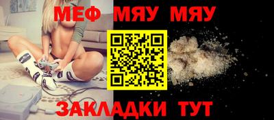 эйфоретик Бугуруслан